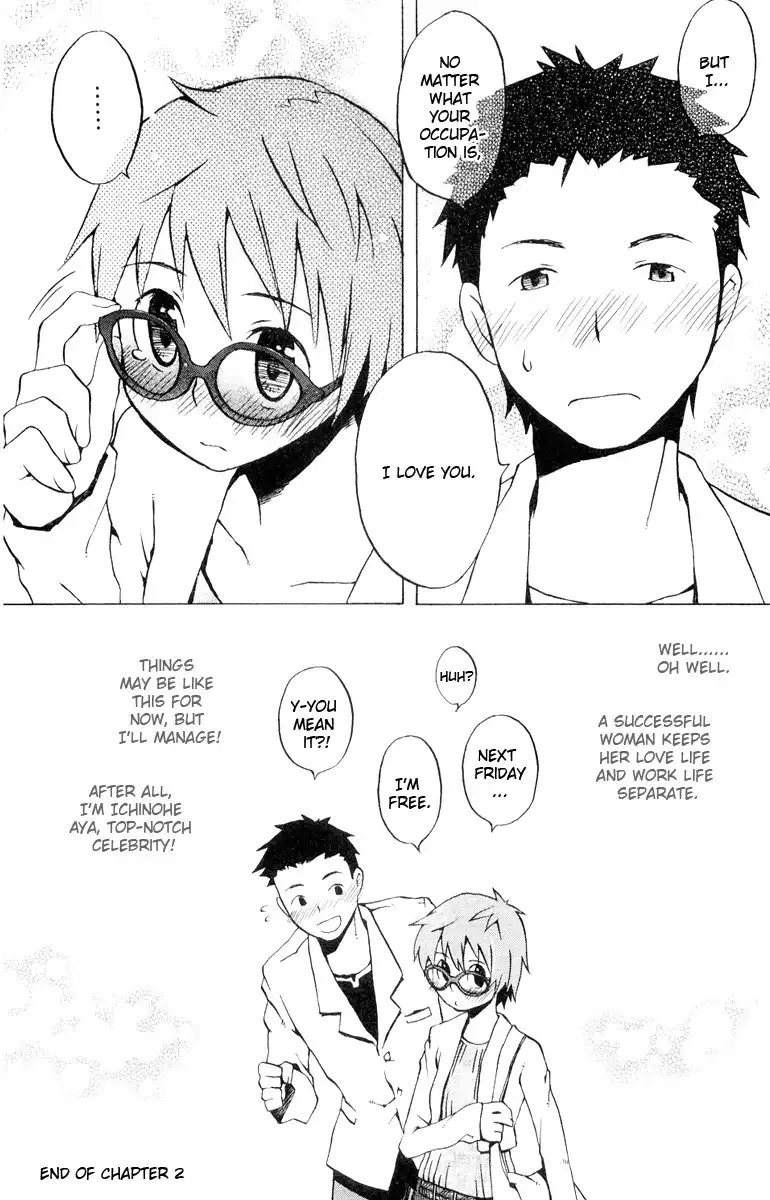 Megane na Kanojo Chapter 2 18